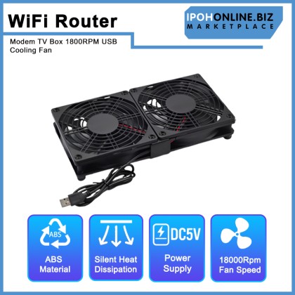 WiFi Router Modem TV Box 1800RPM USB Cooling Fan